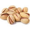 /product-detail/pistachios-nuts-chestnuts-for-sale-62014438714.html