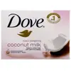 /product-detail/dove-cream-bar-135grm-dove-soap-available-in-stock-62010800473.html