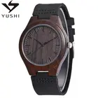 Watch Watches Men Women Men Design Wood Watches Trending Hot Product Leather Black Sandalwood Watch Customized Wooden Watches For Men And Women