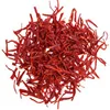 /product-detail/premium-quality-natural-red-saffron-ready-for-consumption-62010745120.html