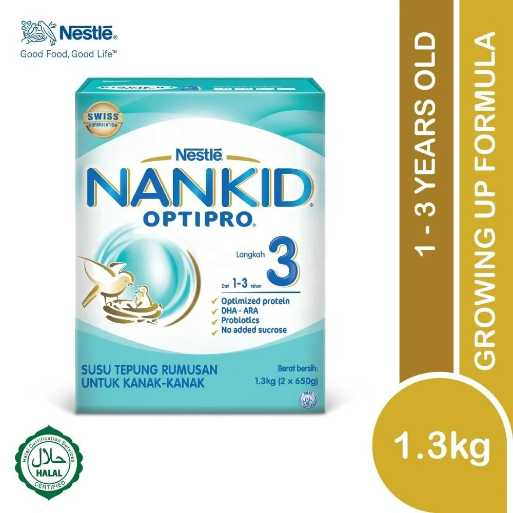 NANKID OPTIPRO Stage 3 สูตรน้ำนม (1.3 กก.) ทารกอาหารแป้งผลิตภัณฑ์