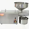 /product-detail/household-mini-oil-press-machine-sunflower-vegetable-seeds-peanuts-sesame-oil-extractor-62010097516.html