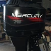 /product-detail/best-price-for-brand-new-used-mercury-115hp-outboards-motors-62016310630.html