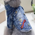 Pet Dog Jeans Dog Clothes Denim Pet Cat Outfit Vest Clothing