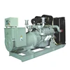 Good imported engine silent power portable generator 730kw price