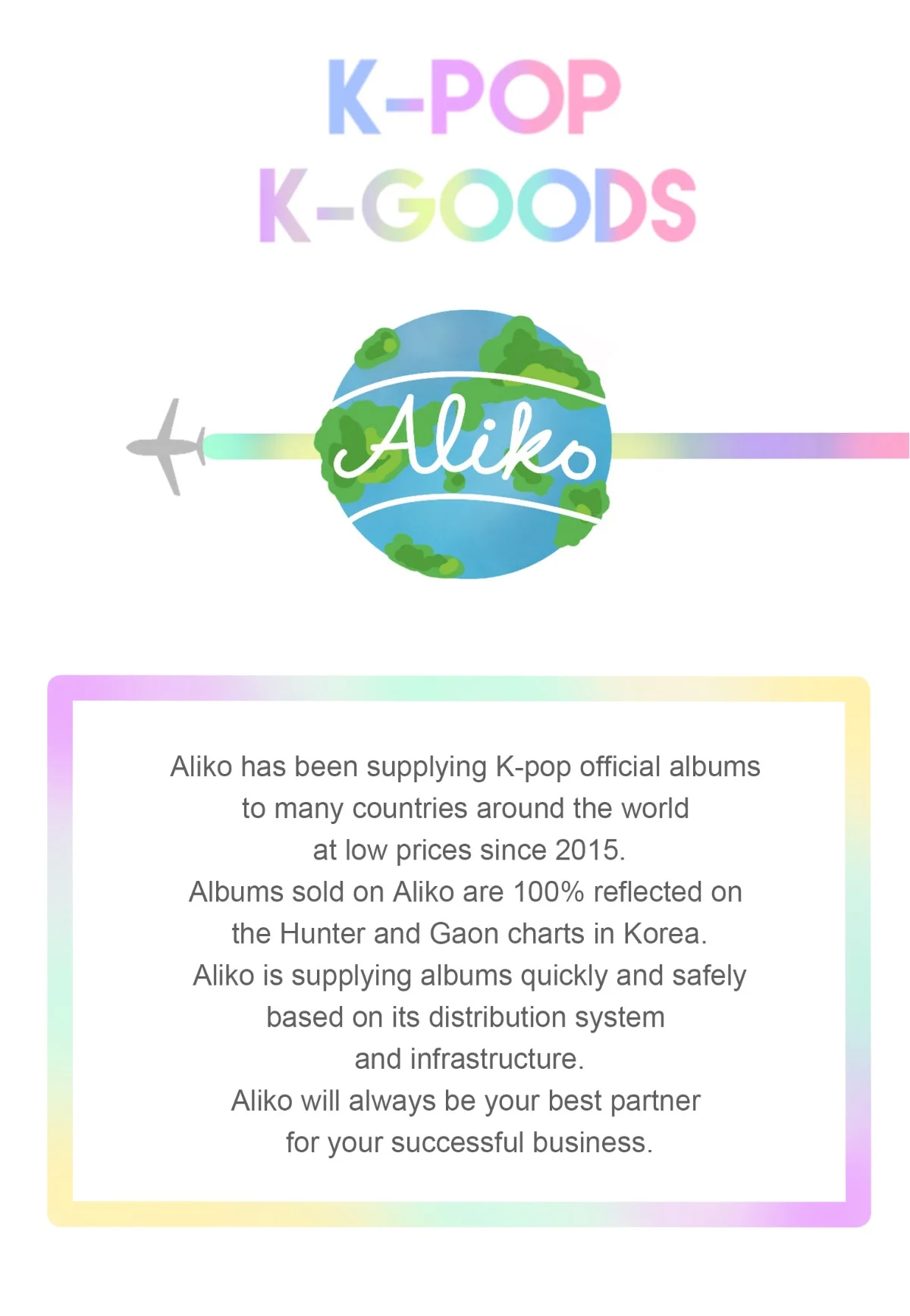 [Official Kpop]All Official Kpop Albums Wholesale (BTS, Blackpink, NCT, TXT, EXO, Enhypen, Stray kids, וכו)