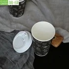 Easy Green Disposable Double Single Wall Coffee Paper Cup