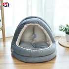 LMQ deep sleep dog bed distinctive modeling non-slip soft hamburger pet beds
