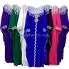 /product-detail/hot-selling-party-wear-farasha-kaftan-chiffon-heavy-neck-embroidery-designs-kaftan-long-dress-50027880756.html