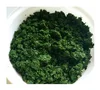 /product-detail/cheap-freezing-cassava-leaf-saka-saka-frozen-grinded-tapioca-leaves-50045378154.html