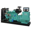 factory price high quality 60 kw diesel generator price