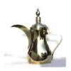 Arabic Brass Dallah Tea Coffee Manufacturer from India