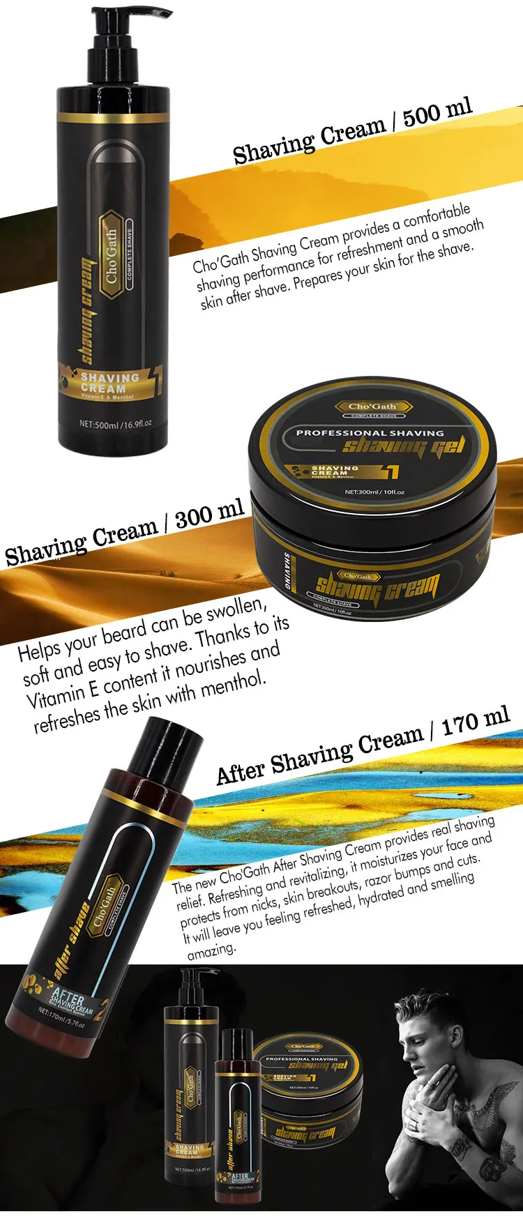 shaving cream  product name cho'gath shaving cream & after