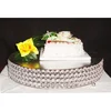 Cake Plate With 4 Layer Crystal & Feet