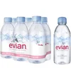 Best Match Best price evian Natural Spring Water Bottles, Naturally Filtered
