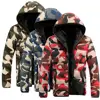/product-detail/fashionable-wholesale-winter-high-quality-men-bubble-jacket-hot-sale-bubble-jackets-men-printed-army-color-warm-bomber-jacket-62009653100.html