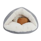 Slipper Shaped Fashionable Shape Cat Soft Sofa Bed Cave Washable Slipper Shaped Nest Cat Puppy Dog Pet Bed
