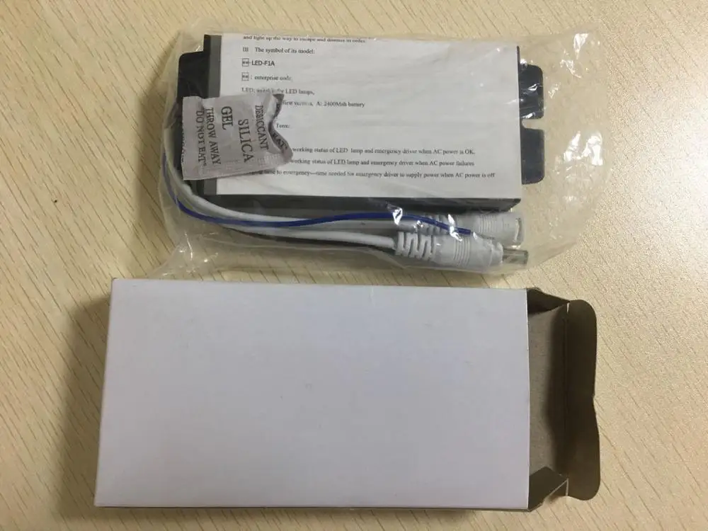 package-img