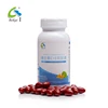/product-detail/skin-whitening-products-vitamin-e-and-vitamin-c-softgel-capsules-62175027114.html