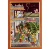 Hindu Religious Wall Decor Art Painting Of Radha Krishna Painting Fine Artwork
