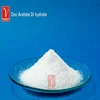 /product-detail/zinc-acetate-di-hydrate-62014397996.html