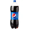 /product-detail/pepsi-soft-drink-pet-bottle-2-25ltr-available-62017621043.html