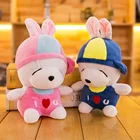 Factory Price LOW MOQ Promotion Crane Machine Plush Doll Stuffed Animal Soft Cheap Plush Toys