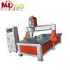 MITECH factory supply cost-effective 1325 cnc router machine manual