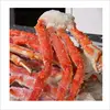 /product-detail/frozen-king-crab-legs-62012593491.html
