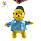 Customize Stuffed & Plush Teddy Bear Keychains Business Gift Plush Toys plush bear keychain