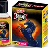 /product-detail/2019-hot-selling-penis-enlargement-oil-penis-massage-oil-sexx-massage-oil-from-kdn-biotech-pvt-ltd-india--62017527427.html