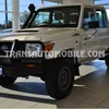 /product-detail/toyota-land-cruiser-79-pick-up-double-cabin-4-5l-v8-td-rhd-ref-1728-60435601873.html