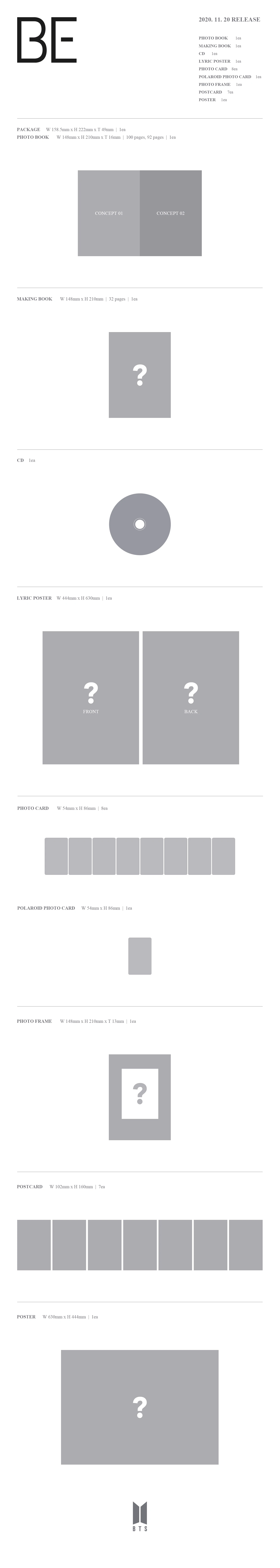 [Επίσημο Kpop]BTS album- BE (Deluxe Edition) Pre-order Wholesale