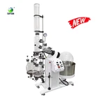 Digital Temperature Controlled Explosion Proof Rotary Evaporator