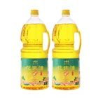 high quality HACCP Certified Edible oil cooking peanut oil wholesale 2.5l peanut oil