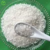 /product-detail/ammonium-sulfate-granular-price-water-soluble-fertilizers-agricultural-62010509849.html