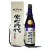 /product-detail/muromachishuzo-sakuramuromachi-glass-rice-wine-with-reasonable-price-62276349798.html