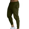 /product-detail/men-jogger-pants-sublimation-joggers-custom-men-jogger-pants-62010423938.html