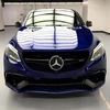 /product-detail/used-and-fairly-used-mercedes-benz-gle-63-amg-coupe-2017-for-wholesale-62014141408.html