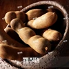 /product-detail/high-quality-indian-tamarind-exporter-62010150198.html