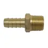 /product-detail/brass-hose-nipple-62013459873.html