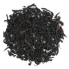 Pure Ceylon black tea full leaf black tea premium pouch | Premium quality tea pouch | Private label packing