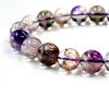/product-detail/super-seven-gemstone-beads-gemstone-beads-wholesale-beads-62012026481.html