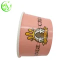Custom Disposable Biodegradable Paper Cup Ice Cream Packaging