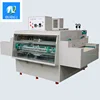 /product-detail/small-high-precision-pcb-production-line-etching-equipment-60779815633.html