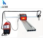 hina made 2*3M Portable CNC Plasma Flame Cutting machine