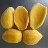 /product-detail/iqf-high-quality-frozen-mango-62012924439.html