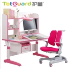 Desk Kids Wood Adjustable Foldable Ergonomic Study Oversized Desk Chair For Kids
