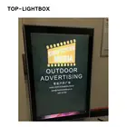 Led Ad Outdoor Indoor High Quality LED Scrolling 6 Pictures Ad Light Box Billboard