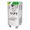 /product-detail/gelato-maker-hard-ice-cream-machine-oceanpower-oph76-icecream-machine-60039943835.html
